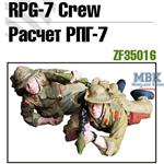 RPG-7 Crew, 1979 (2 Figuren)