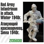 Red Army Infantryman in attack, Winter 1940