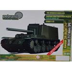Objekt 212 Heavy SPG