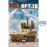 PLA AFT-10 Multi-purpose Anti-Tank Missile System