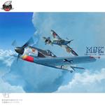 Focke-Wulf Fw 190 A-3