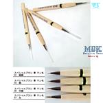 ZOUKEI-MURA Special Brush #05 Blue