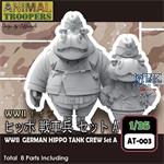 German Hippo Tank Crew Set 1/35