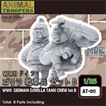 German Gorilla Tank Crew Set B 1/35