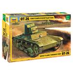 Soviet Tank OT-26 - Flammpanzer