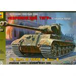 Königstiger Porscheturm - Tiger II