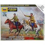 1:72 WWII sov. Kavallerie 1:72 WWII sov. Kavallerie