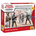 1:72 Soviet Militia 1941