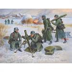 1:72 German 81mm Mortar with Crew (Winter)