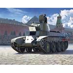 1:100 Soviet Light Tank BT-7M