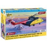 Mil MI-26 HALO  (1:144)