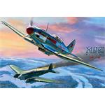 Mikoyan-Gurevich MiG-3 Soviet Fighter