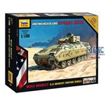 1:100 M2 Bradley US Schützenpanzer