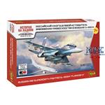 Sukhoi SU-30 SM 1/144