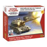 2S35 "KOALITSIYA-SV" Russian self pr. Howitz 1:100