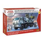 1:100 SA-22 Greyhound