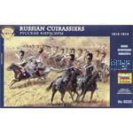 Russian Cuirassiers Napoleonic Wars 1812-1814