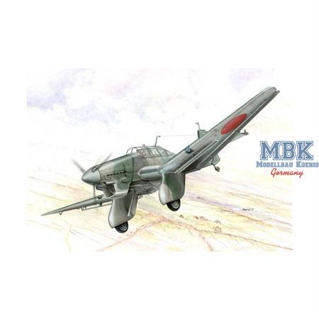 Junkers Ju-87A Stuka \"Foreign service\"