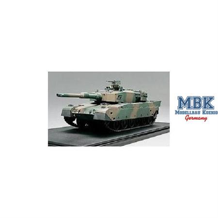 JGSDF Type 90 Tank