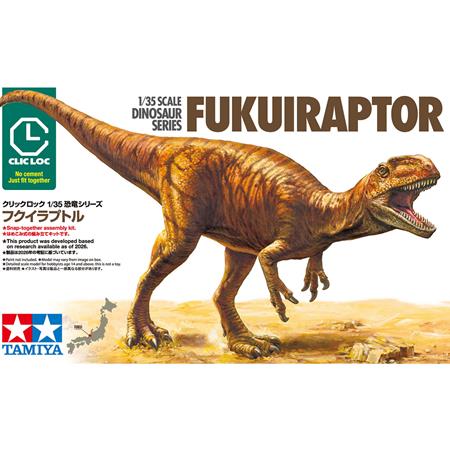 Fukuiraptor "CLIC LOC-Kit"