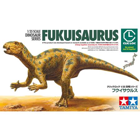 Fukuisaurus "CLIC LOC-Kit"