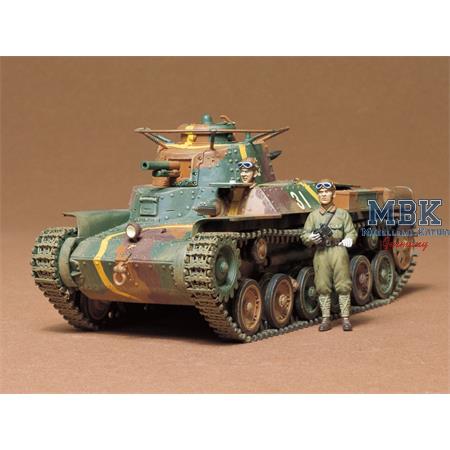 Japanese Type 97 Chi-Ha medium tank