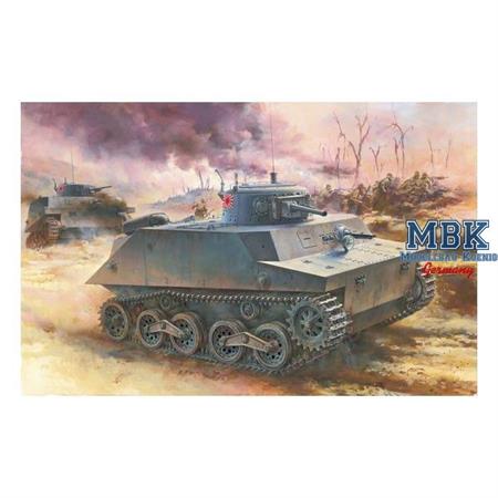IJN Type 2 (Ka-Mi) Amphibious Tank