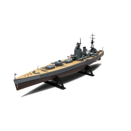 Vintage Classics: HMS Nelson 1:600