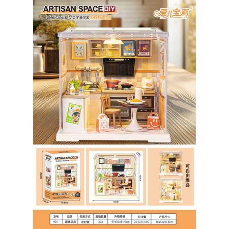 DIY Artisan Space Kitchen „Delicious Moments"