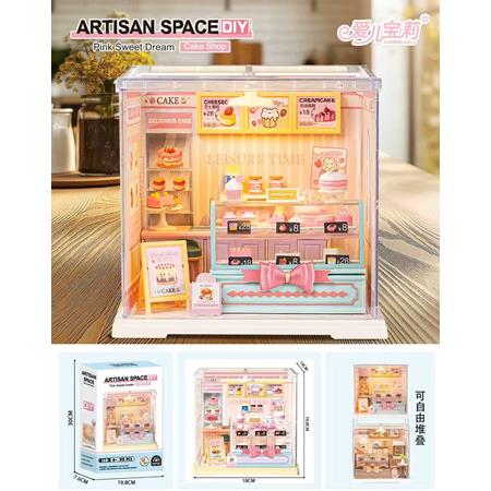 DIY Artisan Space Cake Shop