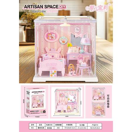 DIY Artisan Space Bedroom „Warm Little"