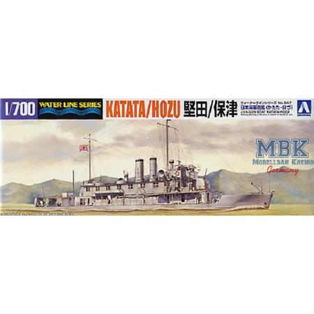 IJN Gunboat Katata / Hozu