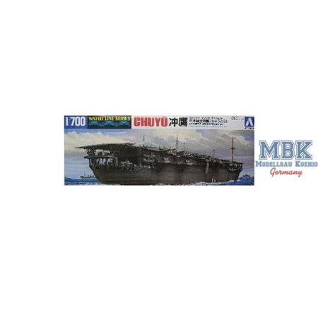 Japanese Aircraft Carrier \"Chuya\"
