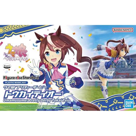 Tokai Teio Umamusume: Pretty Derby (14 cm)