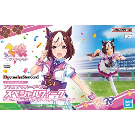 Special Week Umamusume: Pretty Derby (14 cm)