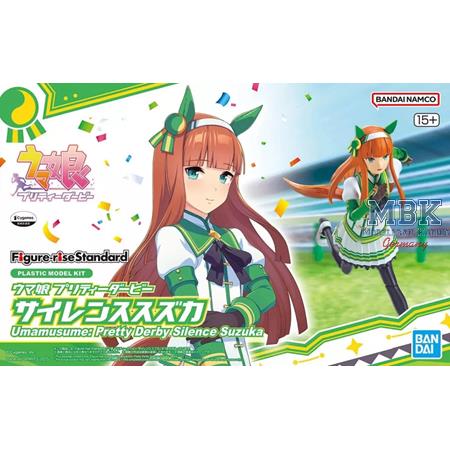 Silence Suzuk Umamusume: Pretty Derby (14 cm)