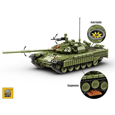 T72B Main Battle Tank