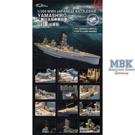 Battleship Yamashiro(FUJIMI 600062)GOLD METAL ED.