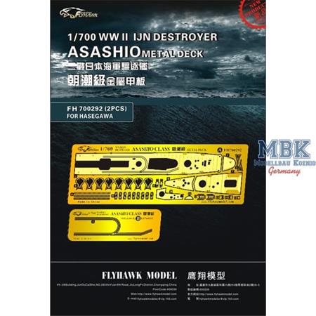 WW II  IJN Destroyer Asashio Metal Deck