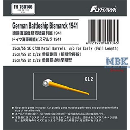 German Navy 15cm/52 SK C/28 Metal Barrel long Type