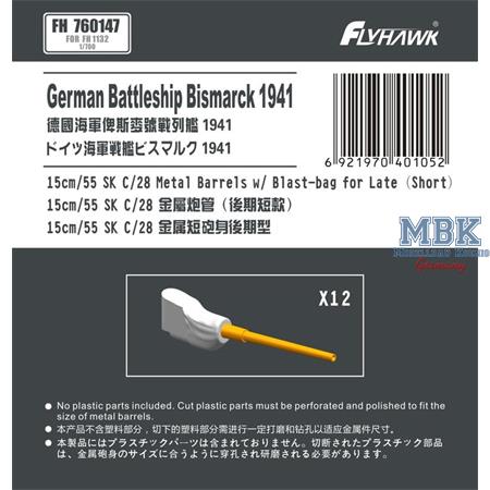 German Navy 15cm/52SKC/28 Metal Barrel short Type