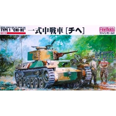 Japanese Type 1 Medium Tank \"CHI-HE\"