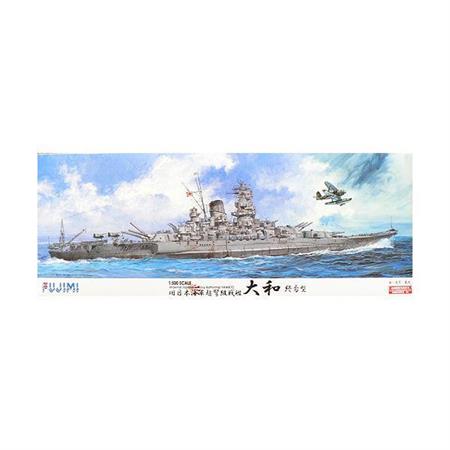 IJN Battleship \"Yamato\" 1:500