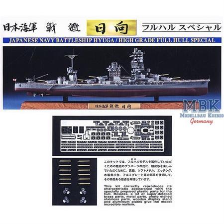 IJN Battleship Hyuga Full Hull Version