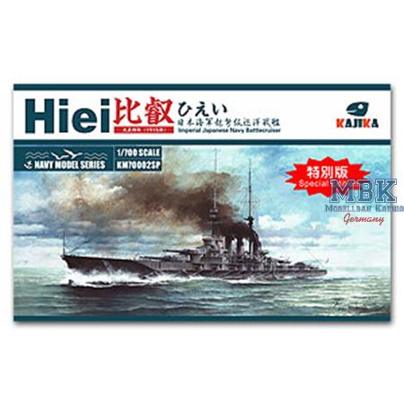 IJN Battlecruiser Hiei 1915 Special Edition
