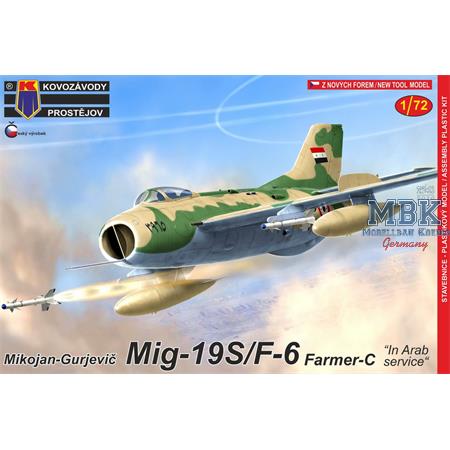 Mikoyan MiG-19S/ Shenyang F-6 "In Arabian Service"