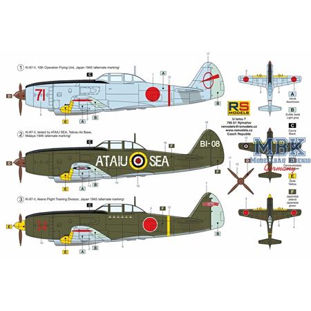 Nakajima Ki-87 II High Altitude Interceptor