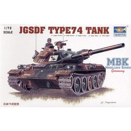 JGSDF Type 74 Main Battle Tank