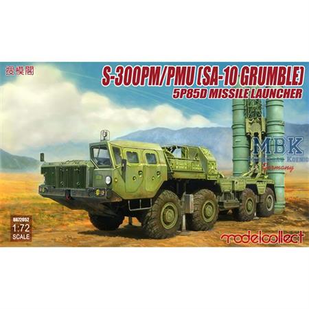 S-300 PM/PMU (SA-10 Grumble)