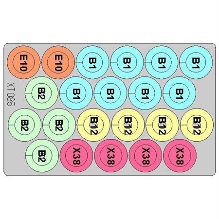 Krupp Protze Wheel Mask (Tamiya)